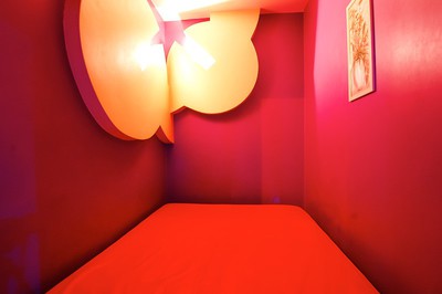 Оздоровчий комплекс «Леон» відгуки, лазня/сауна Київ Дніпровський район М. Лівобережна, вул. Комбінатна, 6, фото, адреса з картою проїзду.