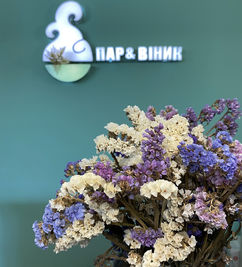 Банный комплекс «Пар і Віник» відгуки, лазня/сауна Киев Святошинский район г. Ирпень, ул. Мечникова 112, фото, адреса з картою проїзду.