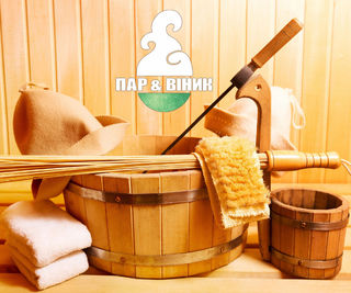 Банный комплекс «Пар і Віник» відгуки, лазня/сауна Киев Святошинский район г. Ирпень, ул. Мечникова 112, фото, адреса з картою проїзду.