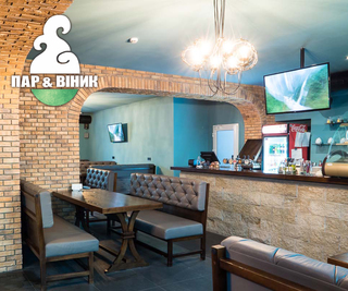 Банный комплекс «Пар і Віник» відгуки, лазня/сауна Киев Святошинский район г. Ирпень, ул. Мечникова 112, фото, адреса з картою проїзду.