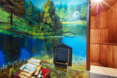 Русская баня на Осокорках відгуки, лазня/сауна Киев Дарницкий район ул. Садовая, 93 (93-я линия, 3,5 км от м. Славутич), фото, адреса з картою проїзду.