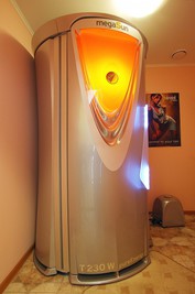 Сауна на пр. Свободы відгуки, лазня/сауна Киев Подольский район пр-т Свободы, 26-Б, фото, адреса з картою проїзду.