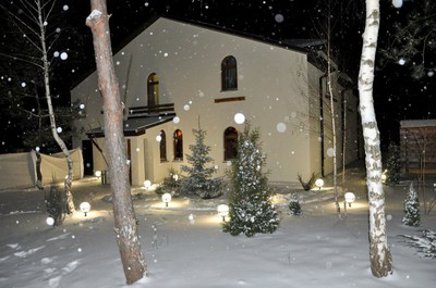 Старословʼянська лазня «Ладомир» відгуки, лазня/сауна Київ Київо-Святошинський район с. Гореничі, вул. Максима Рильського 19, фото, адреса з картою проїзду.