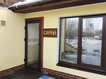 Сауна, лазня Сауни готельного комплексу «Червона Калина» на Дніпрі, Київ відгуки, фото, адреса - laznya.kiev.ua Сауни готельного комплексу «Червона Калина» на Дніпрі відгуки, лазня/сауна Київ Деснянський район Проспект Романа Шухевича 7, Парк Муромець (Північний міст), фото, адреса з картою проїзду.