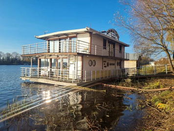 Сауна, лазня Сауни готельного комплексу «Червона Калина» на Дніпрі, Київ відгуки, фото, адреса - laznya.kiev.ua Сауни готельного комплексу «Червона Калина» на Дніпрі відгуки, лазня/сауна Київ Деснянський район Проспект Романа Шухевича 7, Парк Муромець (Північний міст), фото, адреса з картою проїзду.