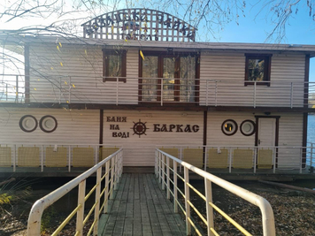 Сауна, лазня Сауни готельного комплексу «Червона Калина» на Дніпрі, Київ відгуки, фото, адреса - laznya.kiev.ua Сауни готельного комплексу «Червона Калина» на Дніпрі відгуки, лазня/сауна Київ Деснянський район Проспект Романа Шухевича 7, Парк Муромець (Північний міст), фото, адреса з картою проїзду.