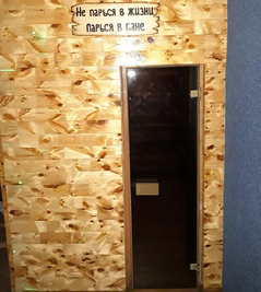 Баня відгуки, лазня/сауна Переяслав-Хмельницкий  район ул. Магдебурського права, 23, фото, адреса з картою проїзду.