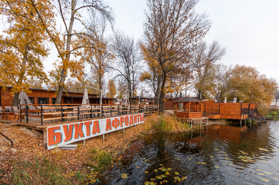 Баня Афродиты ЧАН Баня відгуки, лазня/сауна Киев Оболонский район Парк Муромец (X-Park), фото, адреса з картою проїзду.