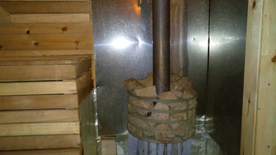 Плавучая баня на Днепре «ОстровОк» відгуки, лазня/сауна Киев Дарницкий район Переулок Осокорский, 17, фото, адреса з картою проїзду.