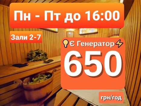 Шевченковский район 