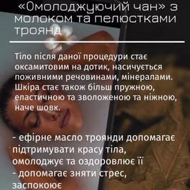 Сауна, лазня Банний комплекс «Broom», Київ відгуки, фото, адреса - laznya.kiev.ua Банний комплекс «Broom» відгуки, лазня/сауна Київ Дарницький район 4-провулок Лермонтова, 37, фото, адреса з картою проїзду.