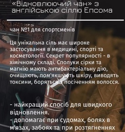 Сауна, лазня Банний комплекс «Broom», Київ відгуки, фото, адреса - laznya.kiev.ua Банний комплекс «Broom» відгуки, лазня/сауна Київ Дарницький район 4-провулок Лермонтова, 37, фото, адреса з картою проїзду.