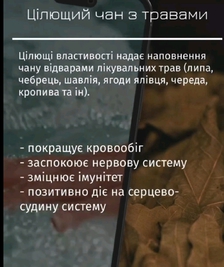 Сауна, лазня Банний комплекс «Broom», Київ відгуки, фото, адреса - laznya.kiev.ua Банний комплекс «Broom» відгуки, лазня/сауна Київ Дарницький район 4-провулок Лермонтова, 37, фото, адреса з картою проїзду.