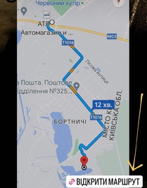 Сауна, лазня Банний комплекс «Broom», Київ відгуки, фото, адреса - laznya.kiev.ua Банний комплекс «Broom» відгуки, лазня/сауна Київ Дарницький район 4-провулок Лермонтова, 37, фото, адреса з картою проїзду.