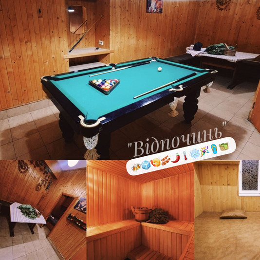 Оздоровительный комплекс «Отдохни» відгуки, лазня/сауна Киев Соломенский район ул. Андрея Мельника 5/1 (Старое название Генерала Тупикова 5/1), фото, адреса з картою проїзду.