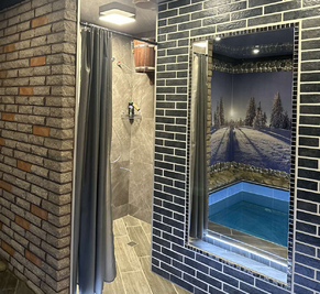 Баня на дровах «У Кобзаря» на Троещине відгуки, лазня/сауна Киев Деснянский район ул. Сони Делоне 12а, с. Троещина, фото, адреса з картою проїзду.