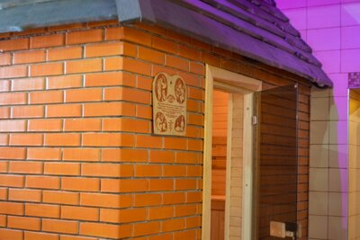 Сауна (Баня) в Коцюбинском «ParHub» відгуки, лазня/сауна Коцюбинское  район смт. Коцюбинское, ул. Пономарёва, 7, фото, адреса з картою проїзду.