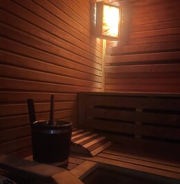 Сауна (Баня) в Коцюбинском «ParHub» відгуки, лазня/сауна Коцюбинское  район смт. Коцюбинское, ул. Пономарёва, 7, фото, адреса з картою проїзду.