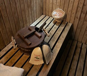 Лазня на дровах «Гуцулочка» відгуки, лазня/сауна Крюківщина  район вул. П.Орлика 22, фото, адреса з картою проїзду.