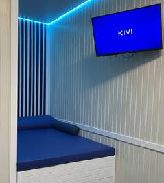 Сауна Мрії відгуки, лазня/сауна Київ Шевченківський район вул. Мрії, 18-Д, фото, адреса з картою проїзду.