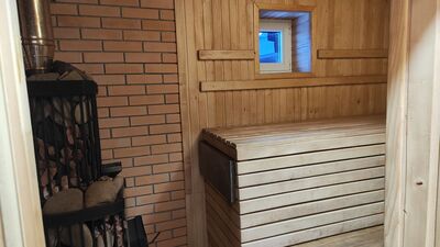 Баня на дровах відгуки, лазня/сауна Киев Дарницкий район ул. Иоганна Вольфганга Гетте, 5б, фото, адреса з картою проїзду.