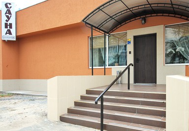 Комплекс саун на Богатирській відгуки, лазня/сауна Київ Оболонський район вул. Богатирська, 12-А, фото, адреса з картою проїзду.