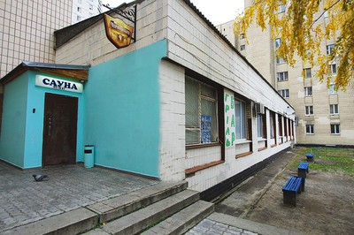 Сауна на Северной, 2 відгуки, лазня/сауна Киев Оболонский район ул. Северная, 2, фото, адреса з картою проїзду.