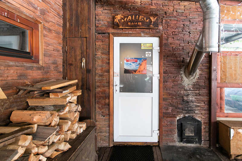 Баня на Днепре в «Х-park» відгуки, лазня/сауна Киев Деснянский район Парк Муромец (бывший парк Дружбы народов) , фото, адреса з картою проїзду.