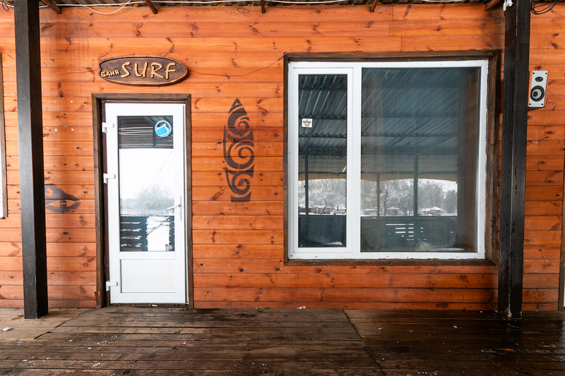 Баня на Днепре в «Х-park» відгуки, лазня/сауна Киев Деснянский район Парк Муромец (бывший парк Дружбы народов) , фото, адреса з картою проїзду.