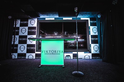Гостинично-ресторанный комплекс «Viktoriya Family 1» відгуки, лазня/сауна Киев Святошинский район ул. Тулузы, 3-Б, фото, адреса з картою проїзду.