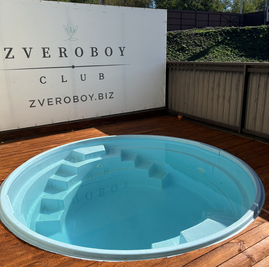 Загородный комплекс ZVEROBOY CLUB відгуки, лазня/сауна Зазимье  район Броварской район, с. Зазимье, ул. Гута Лесная, 1 А, фото, адреса з картою проїзду.