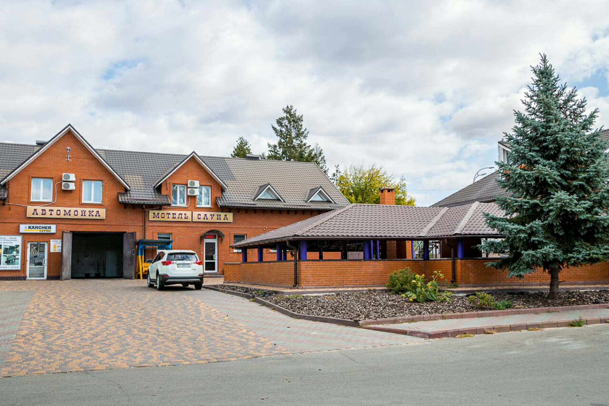 Комплекс «З легким паром» Бровари відгуки, лазня/сауна Бровари  район вул. Київська, 1в, фото, адреса з картою проїзду.