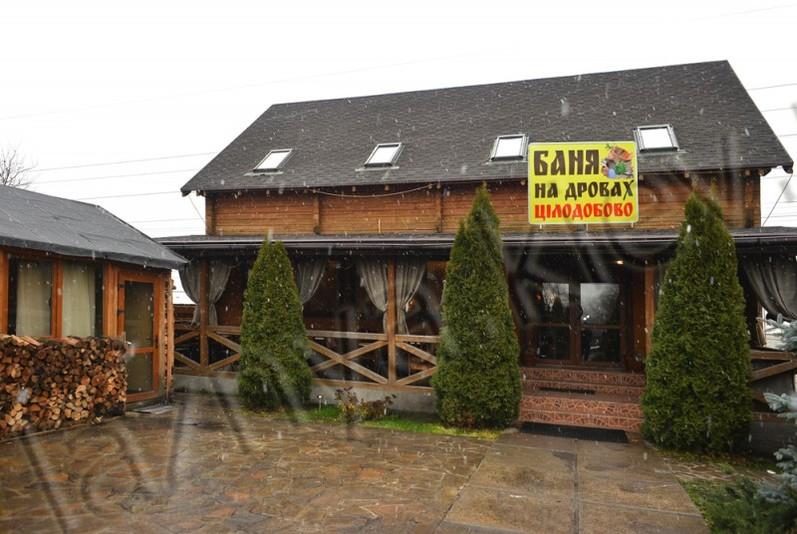 Баня на дровах відгуки, лазня/сауна Киев Деснянский район ул. Пуховская, 4а, фото, адреса з картою проїзду.