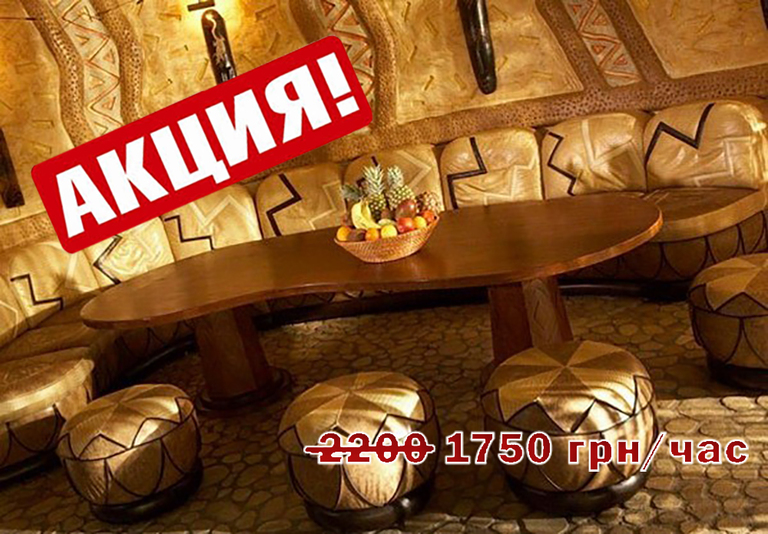 Сауна - Хамам «Майорі» відгуки, лазня/сауна Київ Печерський район вул. Хрещатик, 14, фото, адреса з картою проїзду.