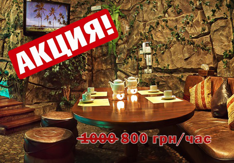 Сауна - Хамам «Майорі» відгуки, лазня/сауна Київ Печерський район вул. Хрещатик, 14, фото, адреса з картою проїзду.