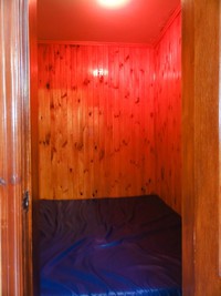 Сауна на Абрикосовій відгуки, лазня/сауна Київ Голосіївський район вул. Абрикосова, 1 (на карті як вул. Чабановська, 21), фото, адреса з картою проїзду.